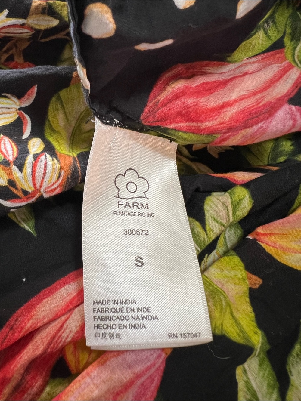 Farm Rio Cocoa Paradise Square Neck Maxi Dress Size S - Picture 11 of 13